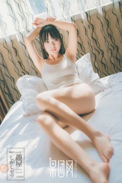 调教女记者戴乳环