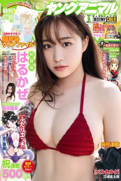 最新欧美18videosex性欧美