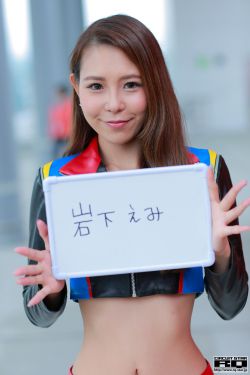 乡村女人香免费全文阅读