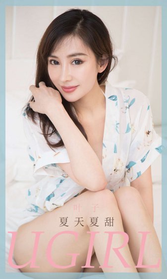 美女成人网