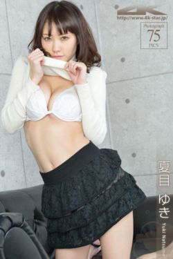 深藏不露叶秦弓简介