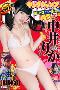 电视剧麦香